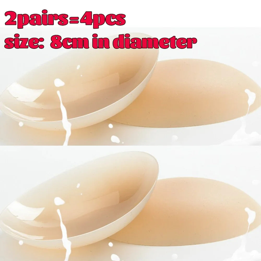 Silicone Nipple Cover