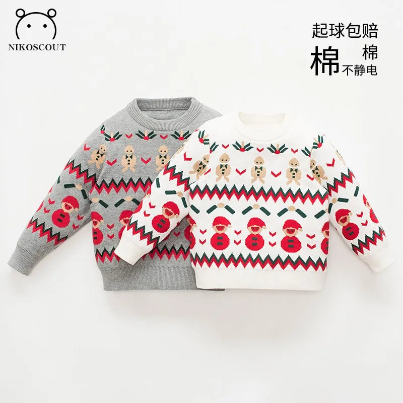 Parent-Child Christmas Sweater