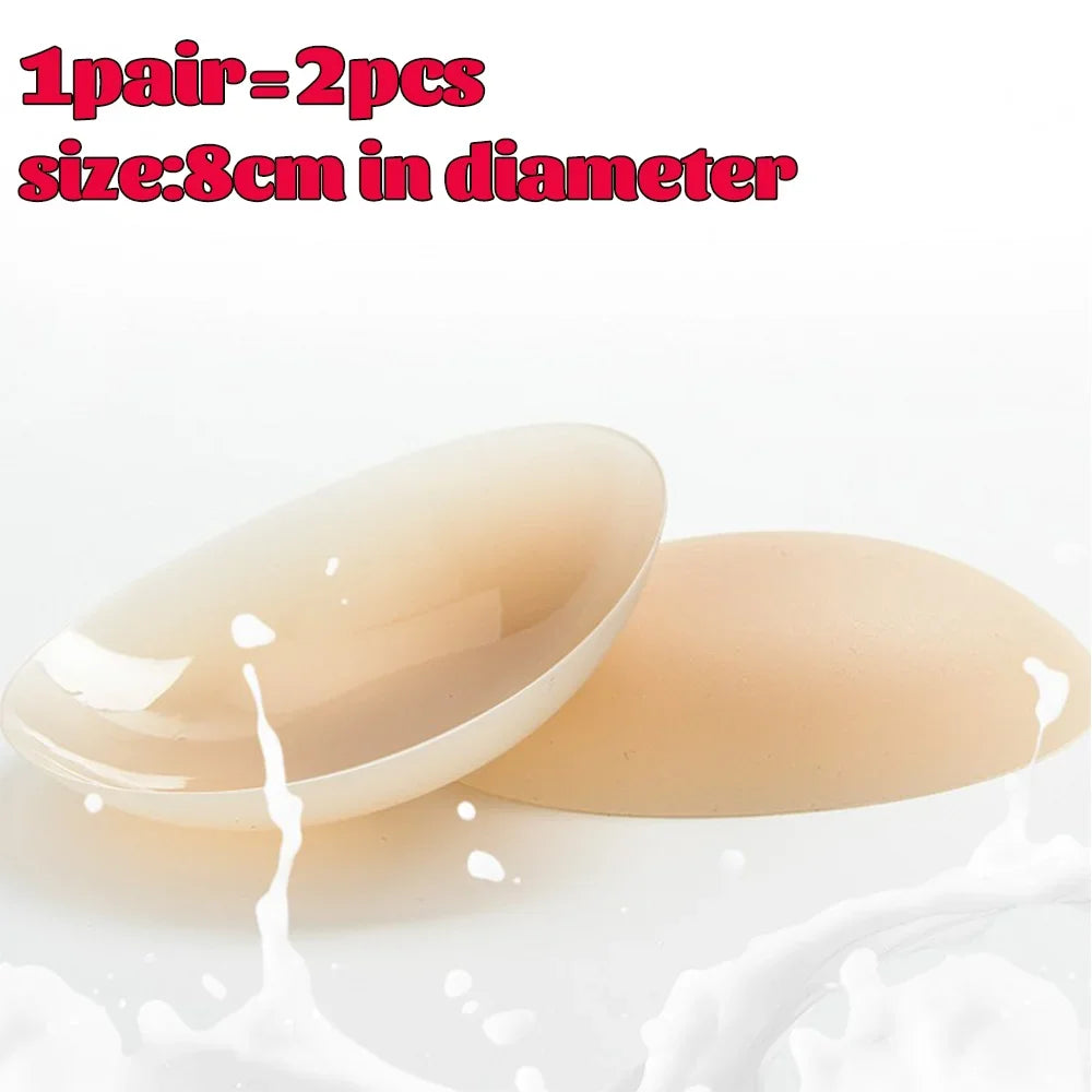 Silicone Nipple Cover