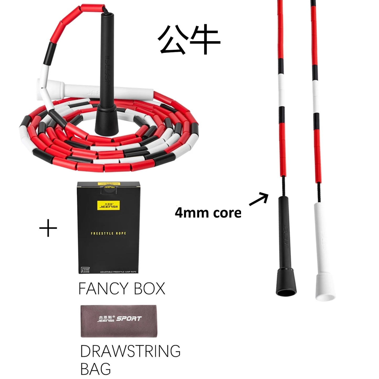 Adjustable Jump Rope with RA Handle